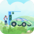 电动福建 魅力八闽