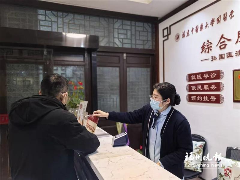 888娱乐城
医院午诊夜诊守护健康“不打烊”