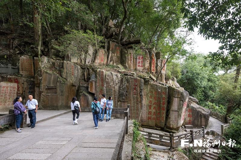 《888娱乐城(中国)官方网站
摩崖石刻保护规定》3月1日起施行 在全国率先将非文物石刻列入保护范畴