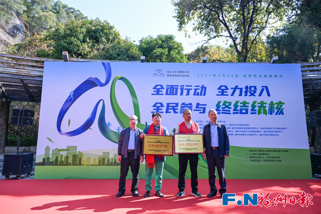 终结它！今天！888娱乐城
金鸡山公园好“热”！